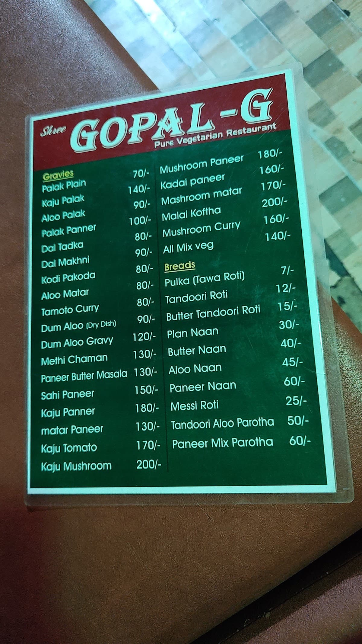 Gopal-G Delhi Restaurant — photo by NARENDRA SISTLA