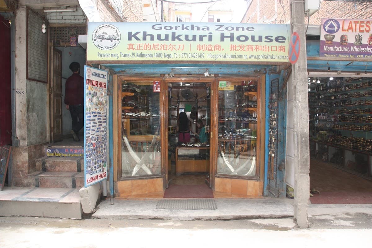 Gorkha Zone Khukuri House