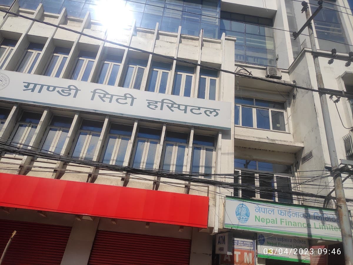 Grande City Hospital Pvt. Ltd. — photo by RAKESH MAHATO