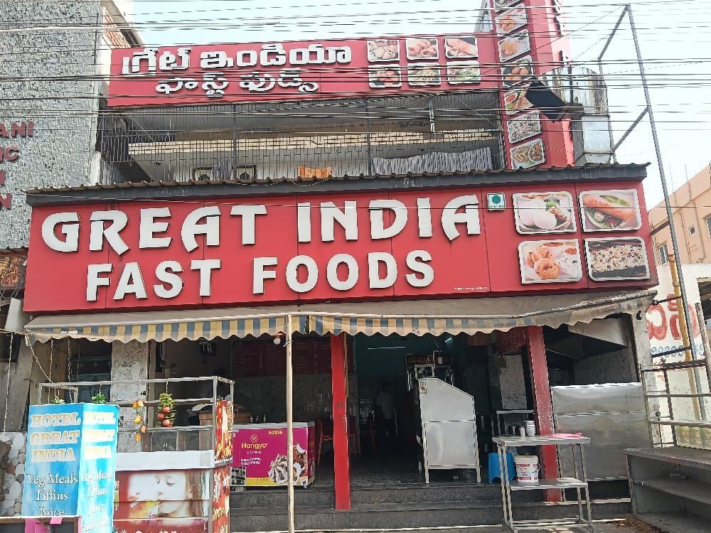 GREAT INDIA FAST FOODS — photo by GREAT INDIA FAST FOODS