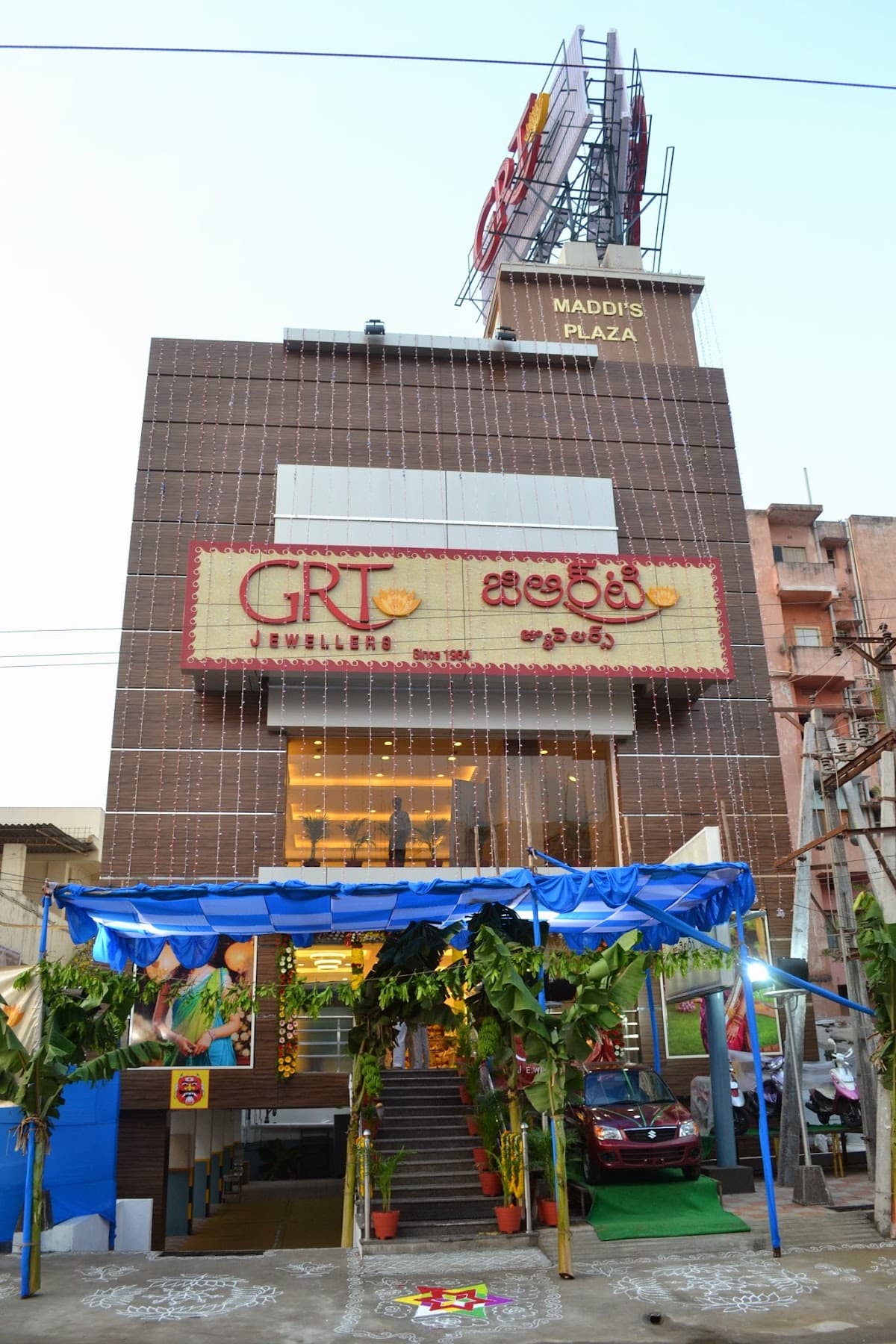 GRT Jewellers - Brodipet, Guntur — photo by GRT Jewellers - Brodipet, Guntur