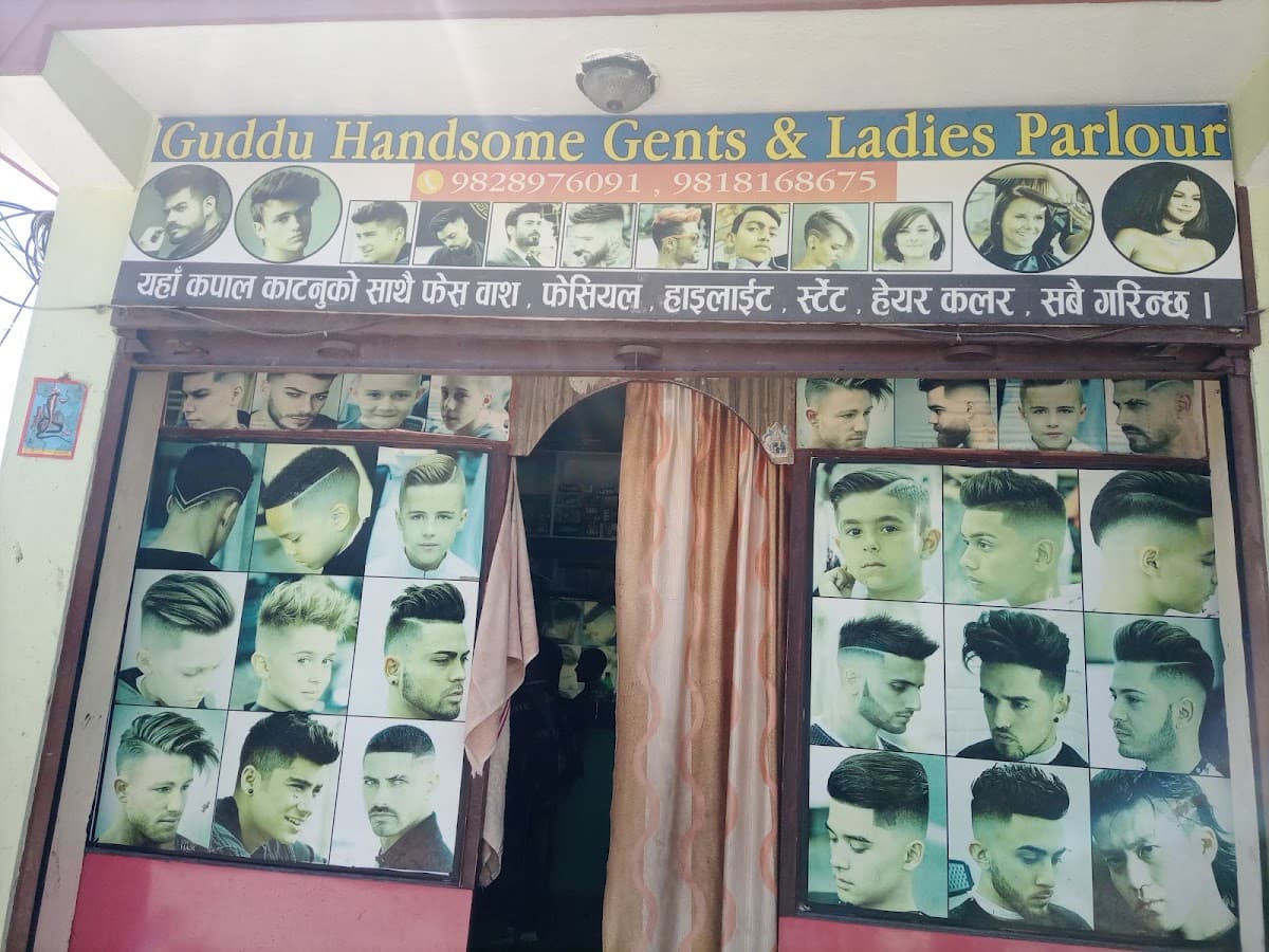 Guddu handsome parlour — photo by Gudu yadav