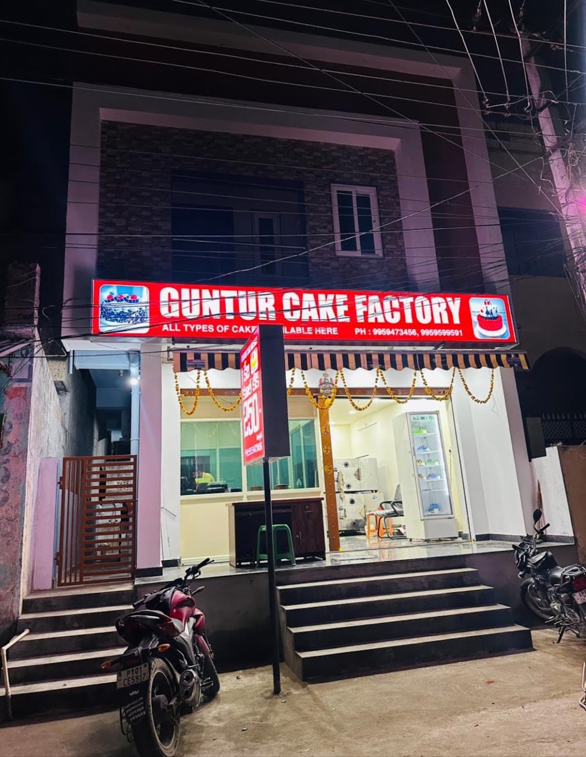 Guntur Cake Factory — photo by Guntur Cake Factory