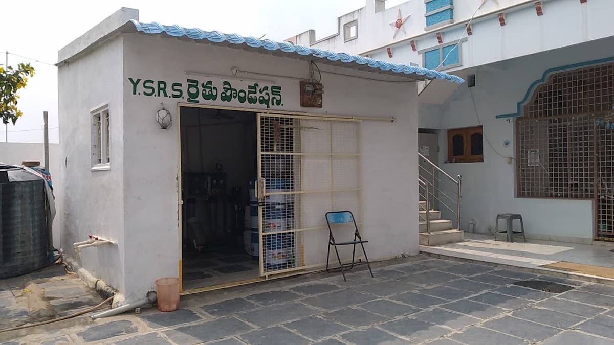 Hanuman Mess — photo by యువ జన శ్రామిక రైతు నేస్తం ఫౌండేషన్ by T.MARRREDDY