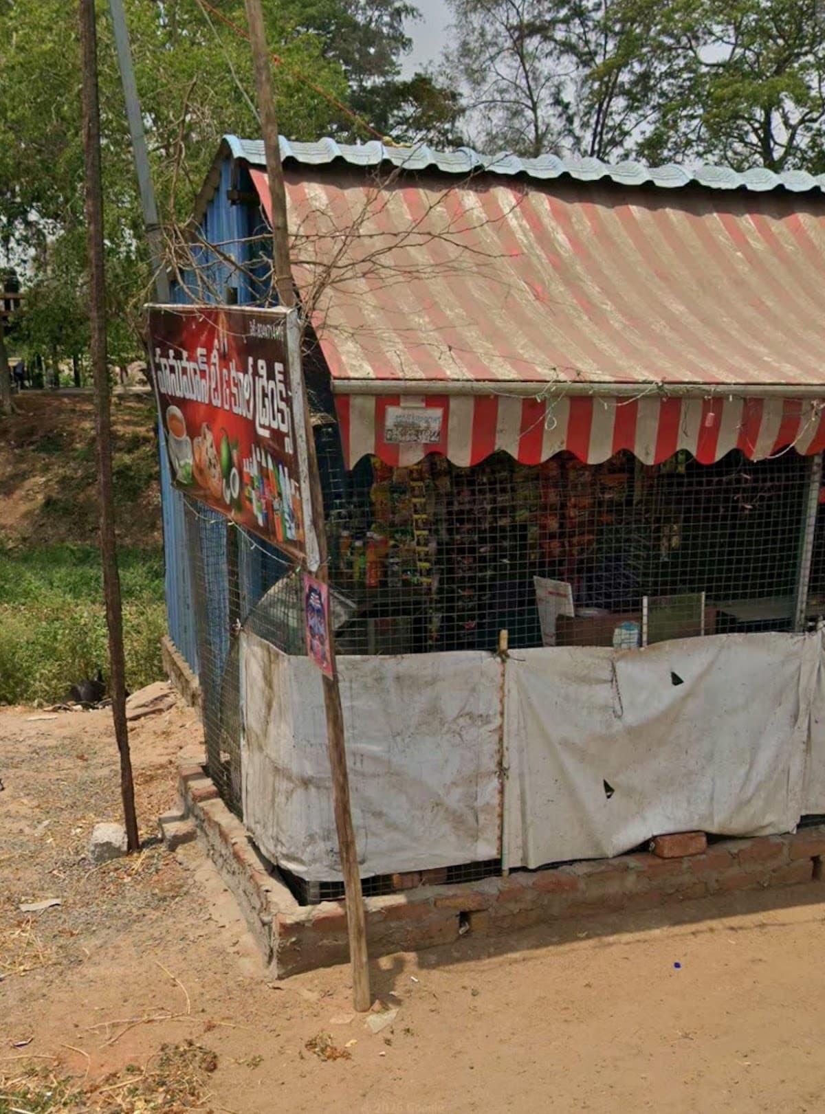 Hanuman tea and cooldrinks — photo by Akula Venkat naidu