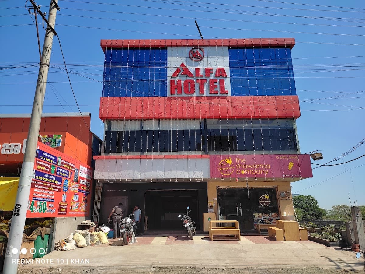 Hotel ALFA Inn — photo by Hotel ALFA Inn