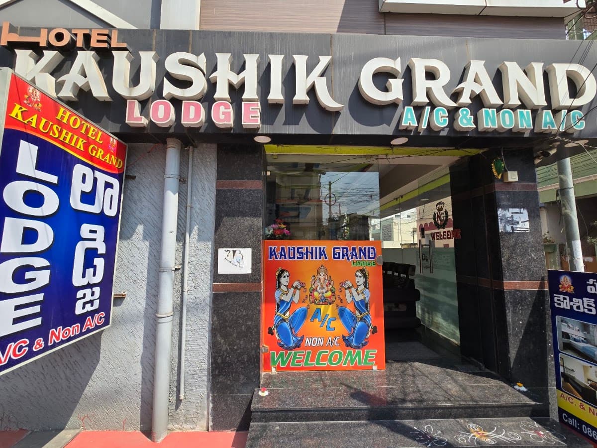 Hotel Kaushik Grand — photo by Hotel Kaushik Grand