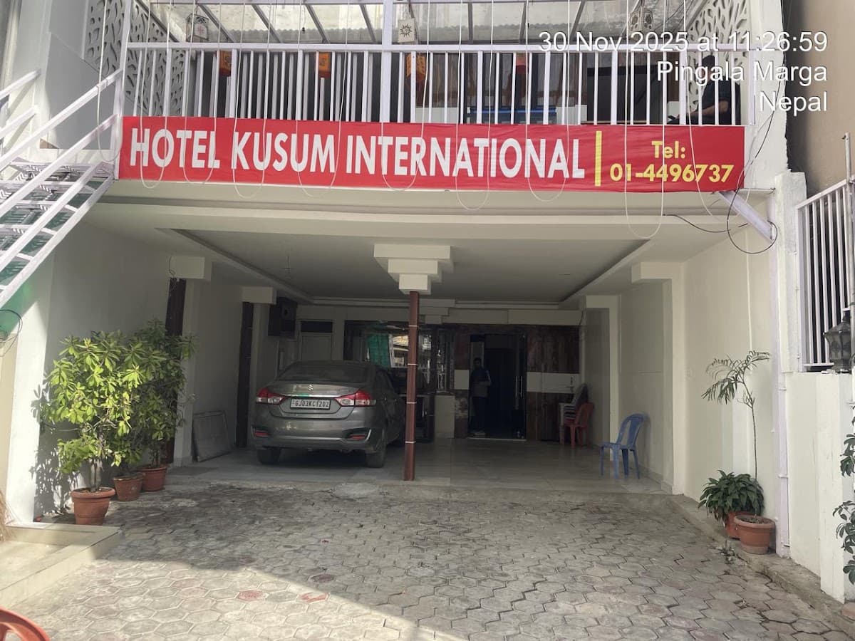 Hotel Kusum International — photo by Hotel Kusum International