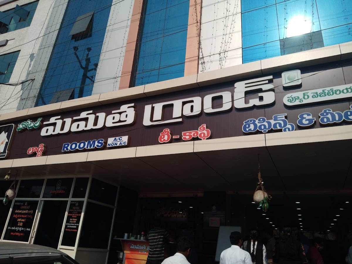 HOTEL MAMATHA GRAND GUNTUR — photo by Siva Krishna Kota