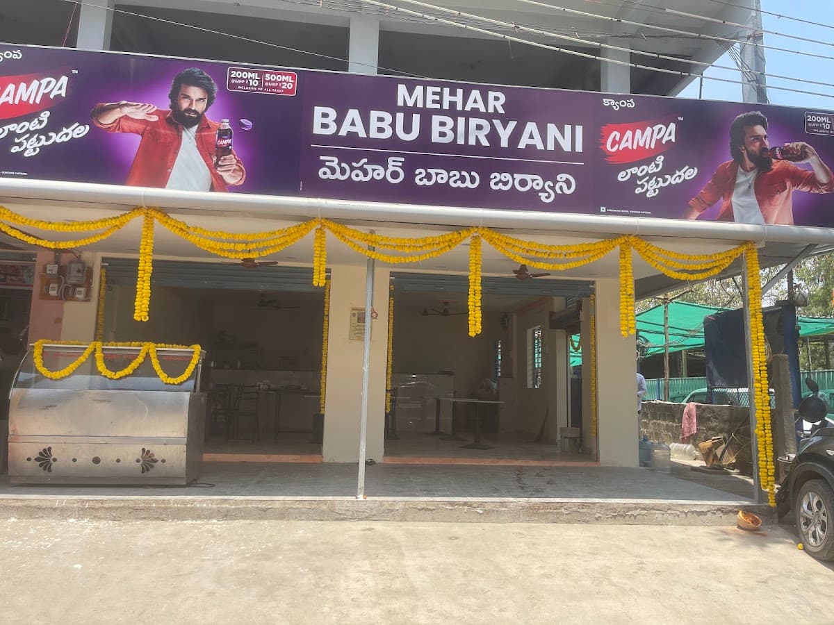 Hotel Mehar Babu Biryani — photo by Lahhare Kaka