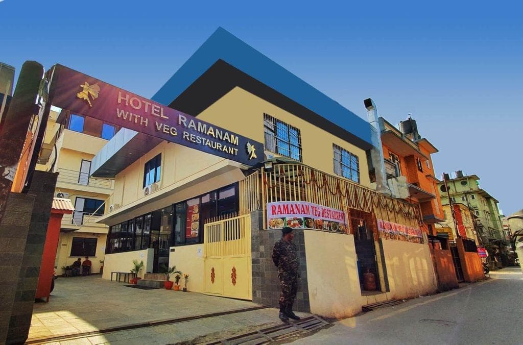 Hotel Ramanam with Vegetarian Restaurant — photo by Hotel Ramanam with Vegetarian Restaurant