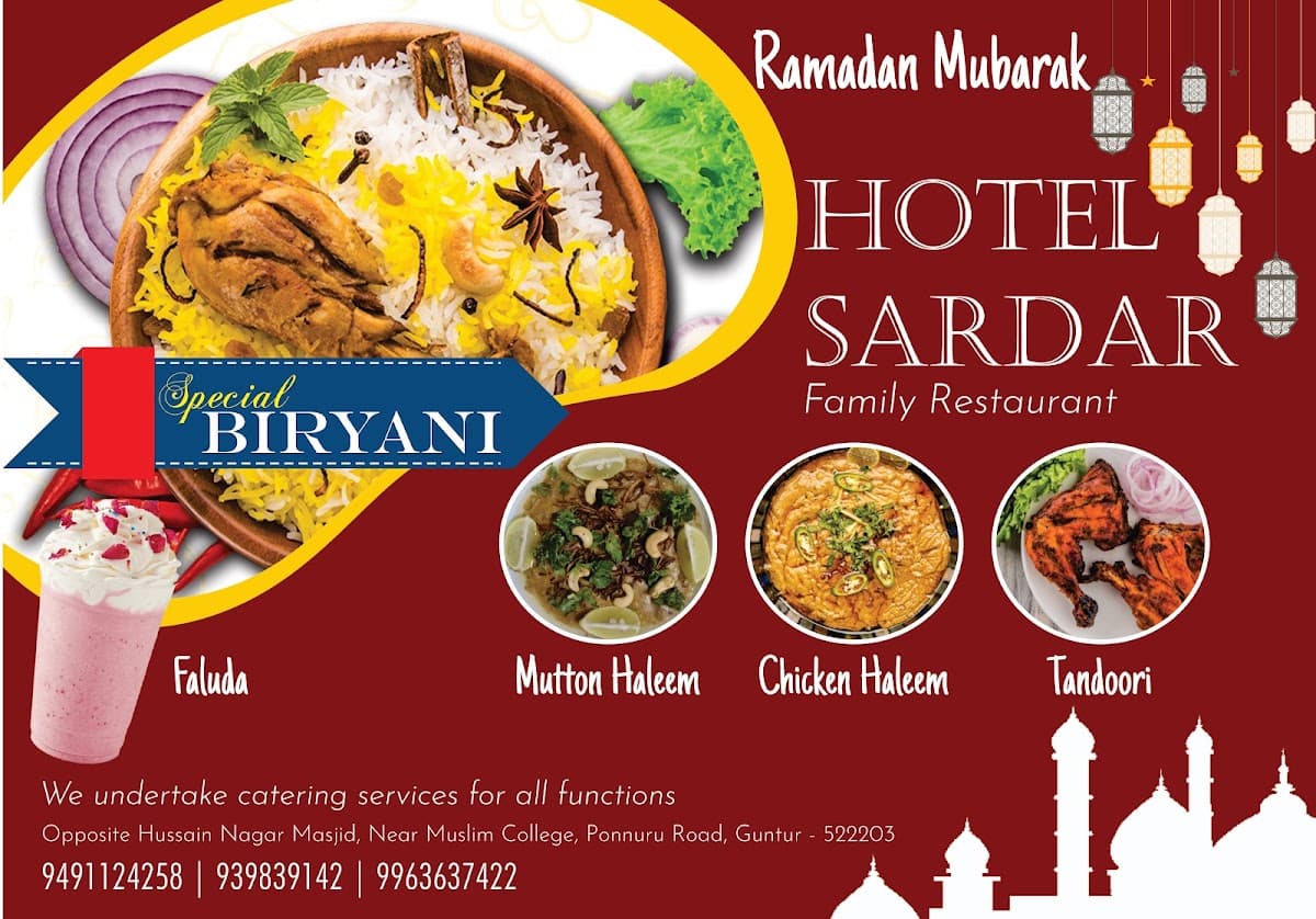 Hotel Sardar — photo by Hotel Sardar
