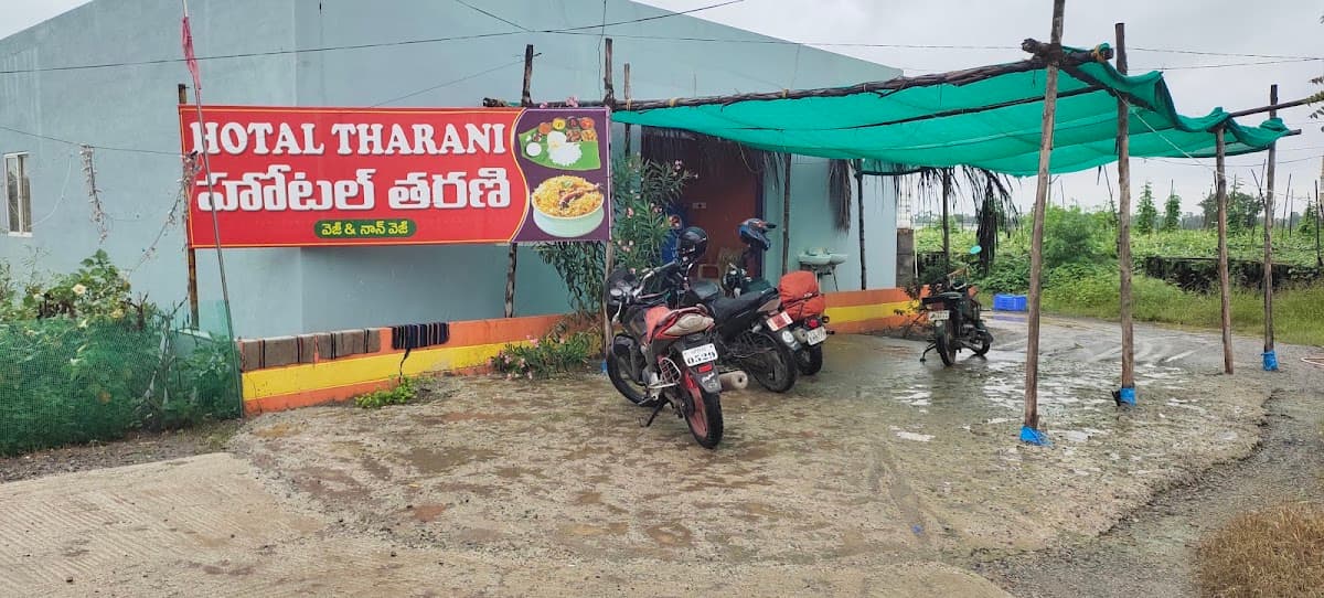 Hotel Tharani — photo by Sunil Reddy