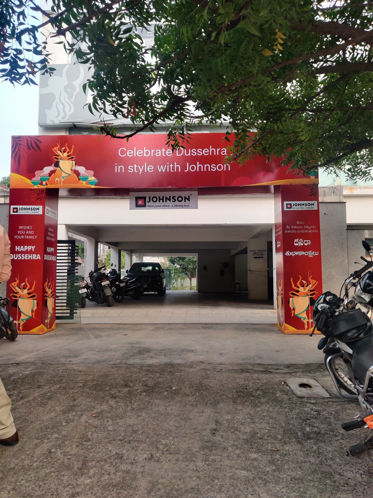 House of Johnson Experience Centre — photo by House of Johnson Tiles & Sanitaryware Experience Centre - Vijayawada