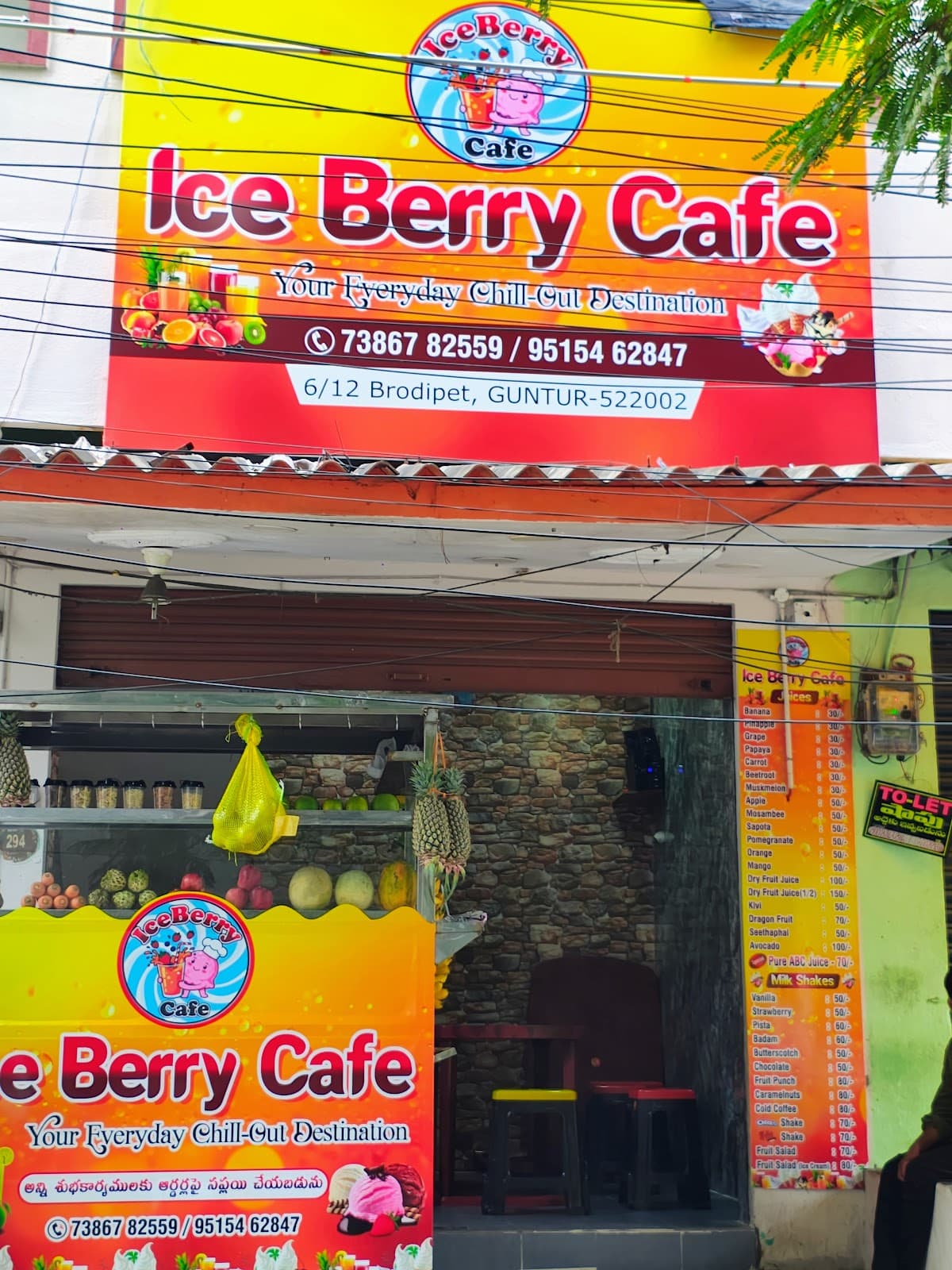 Ice Berry Cafe — photo by Ice Berry Cafe