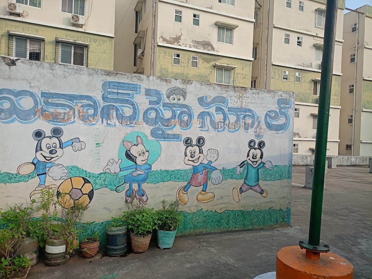 Icon High School — photo by Himabindu Muraboyina