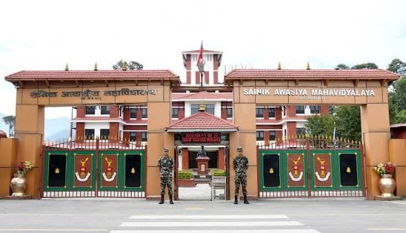 Sainik Awasiya Mahavidyalaya - Bhaktapur