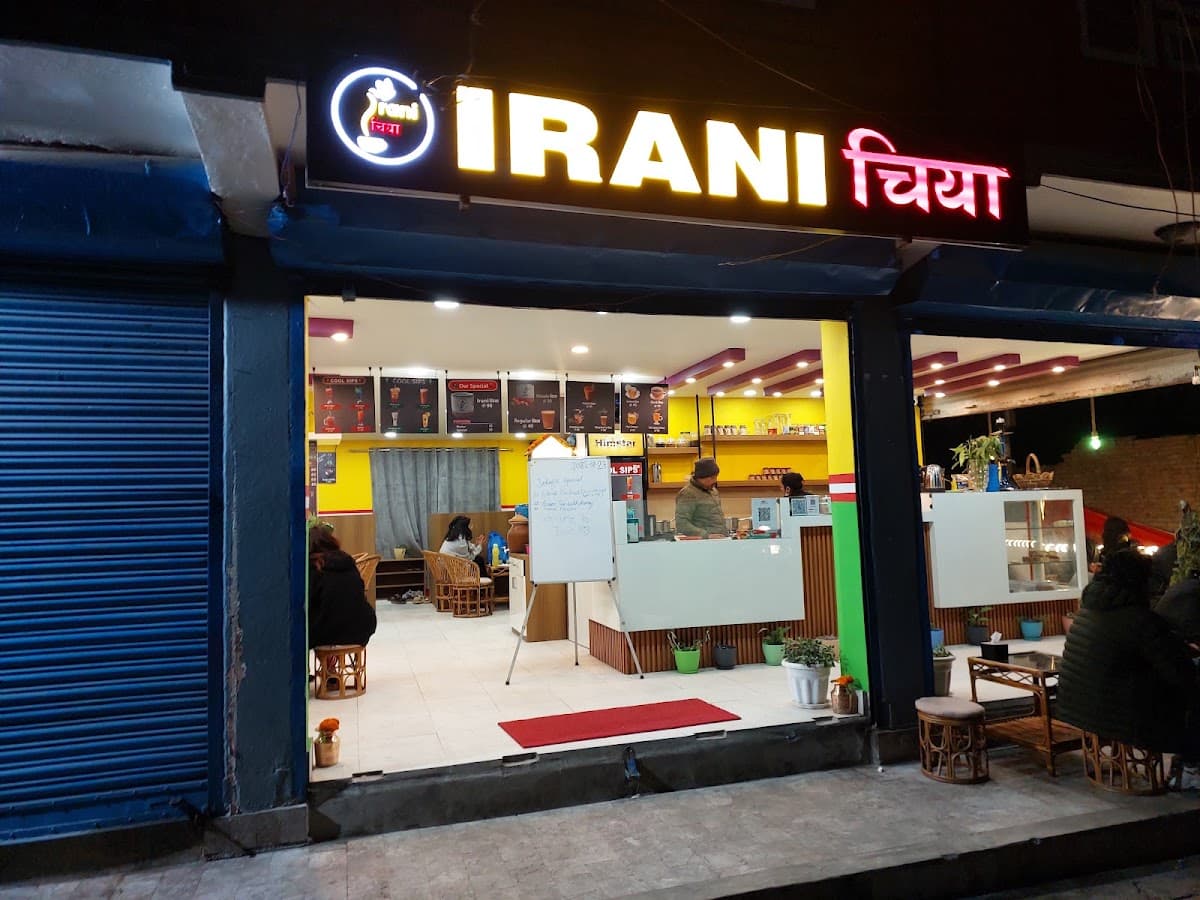Irani Chiya Anamnagar — photo by Shoname Raaz