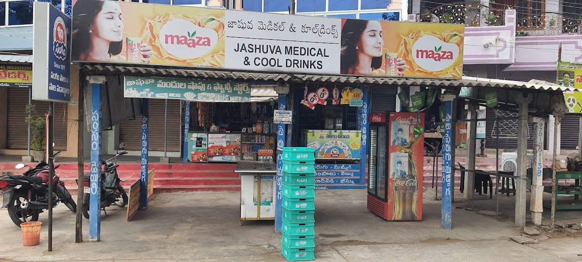 JASHUVA MEDICALS — photo by JASHUVA MEDICALS