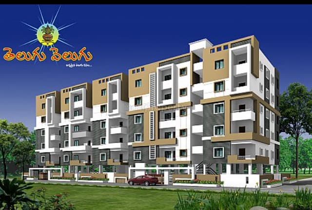 Kallam Telugu Velugu Aparments — photo by haneef shaik