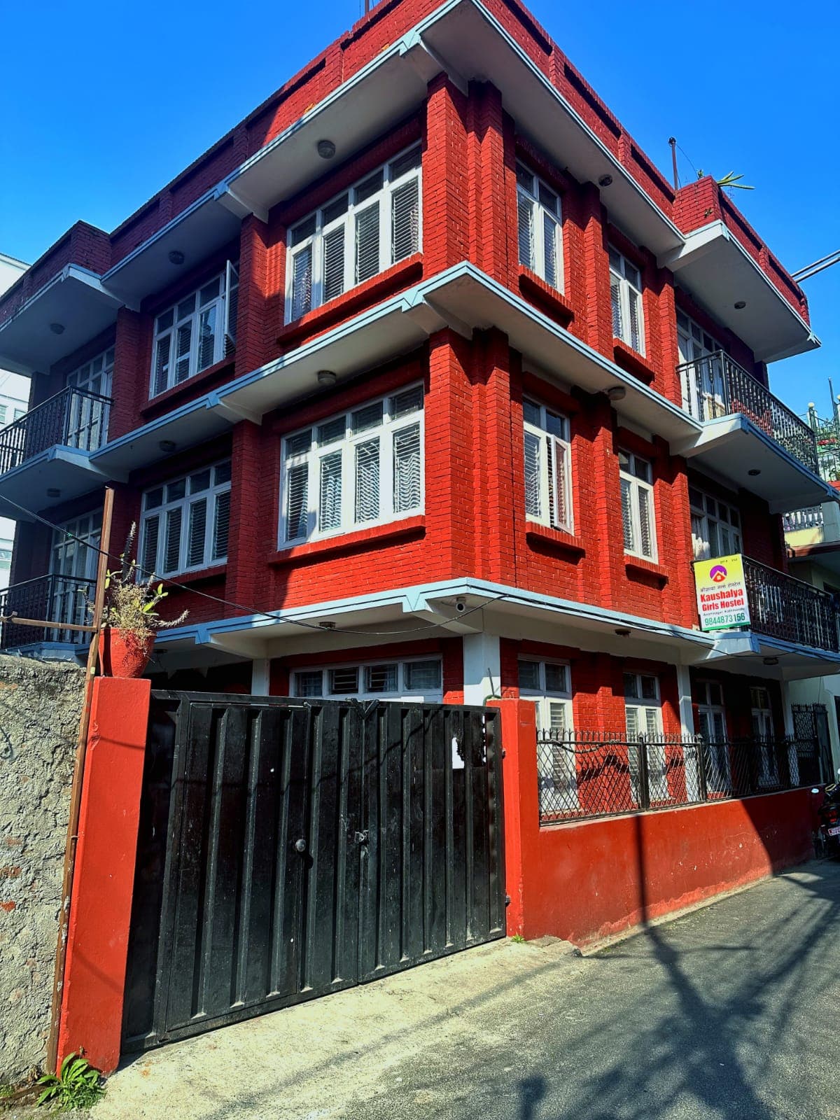 Kaushalya Girls Hostel — photo by Kaushalya Girls Hostel