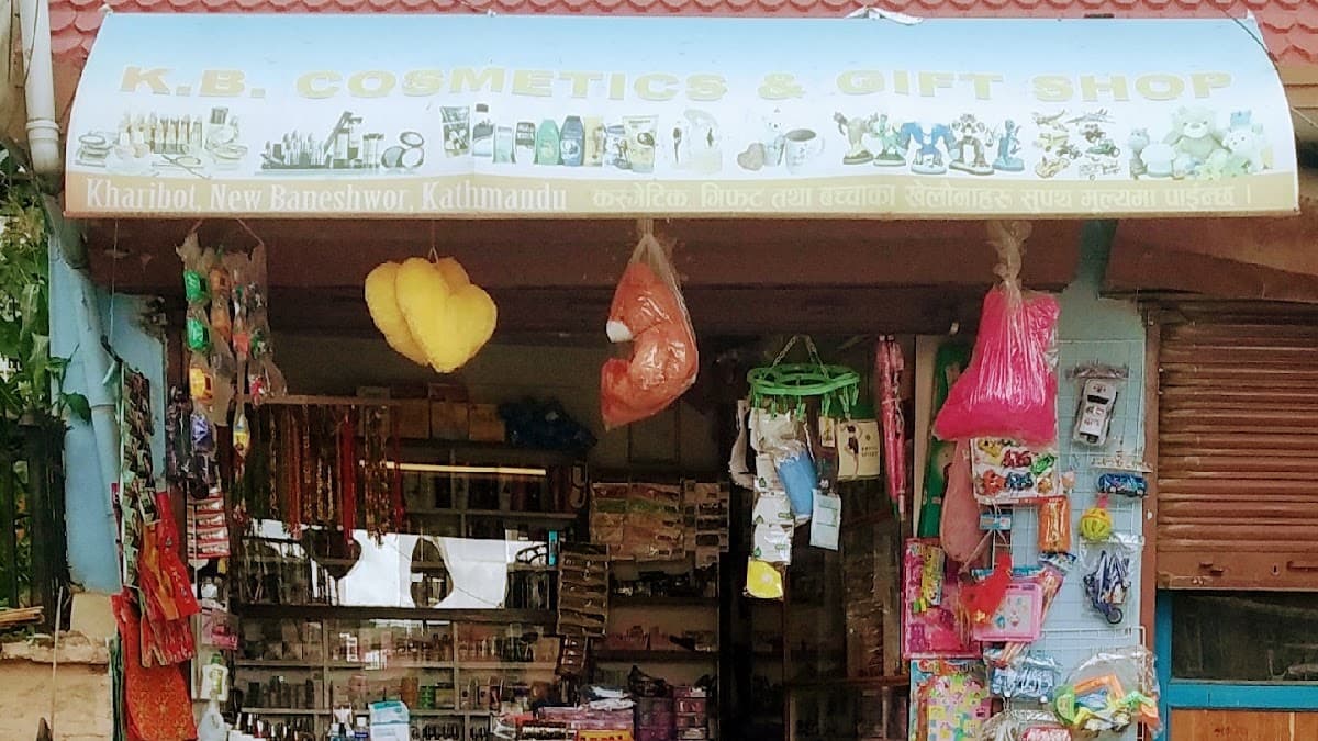 K.B Cosmetics And Gift Shop