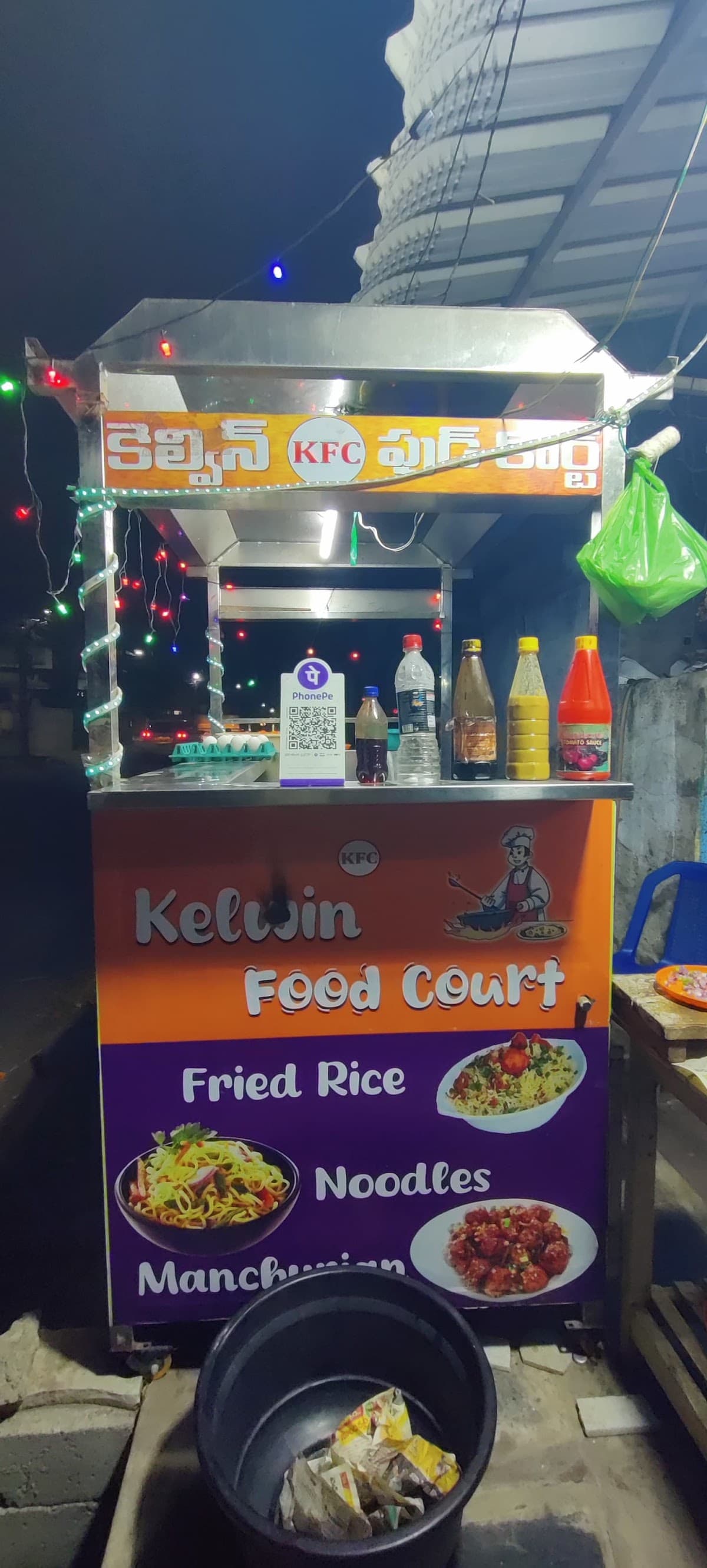 Kelwin Food Court (KFC) — photo by HOTEL PARADISE FAMILY DHABA