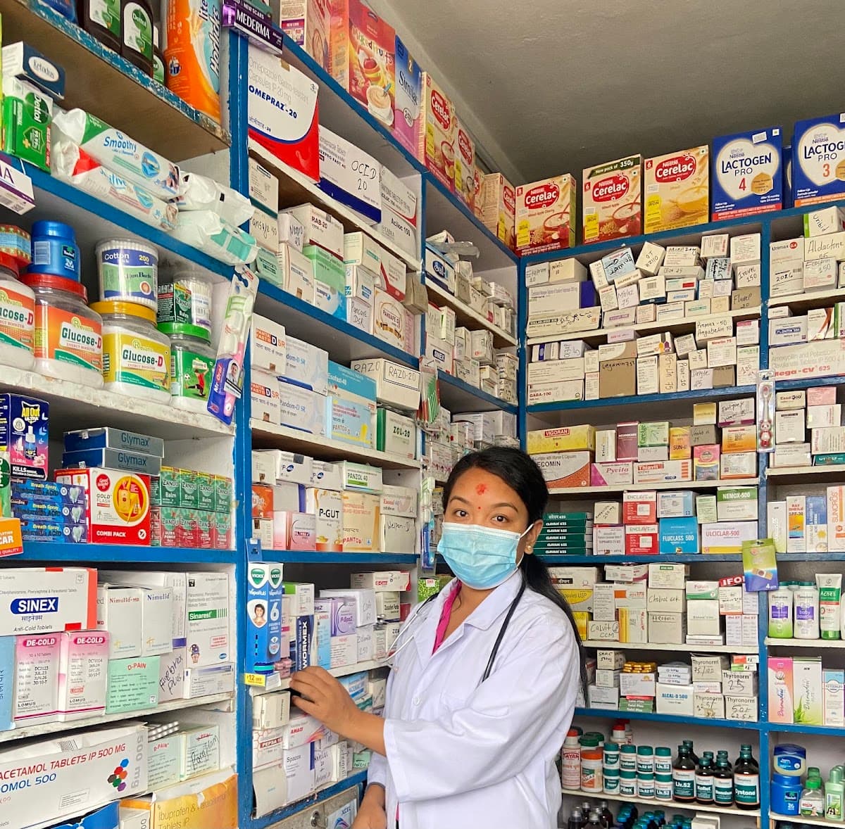 Khadadevi Medical Hall /खाँडादेवी मेडिकल हल — photo by Tej Shrestha 'Samarpan'