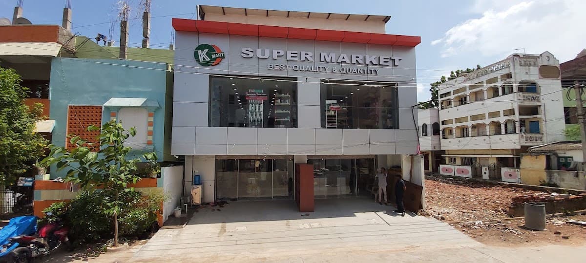 KMART MANGALAGIRI — photo by Kmart Mangalagiri