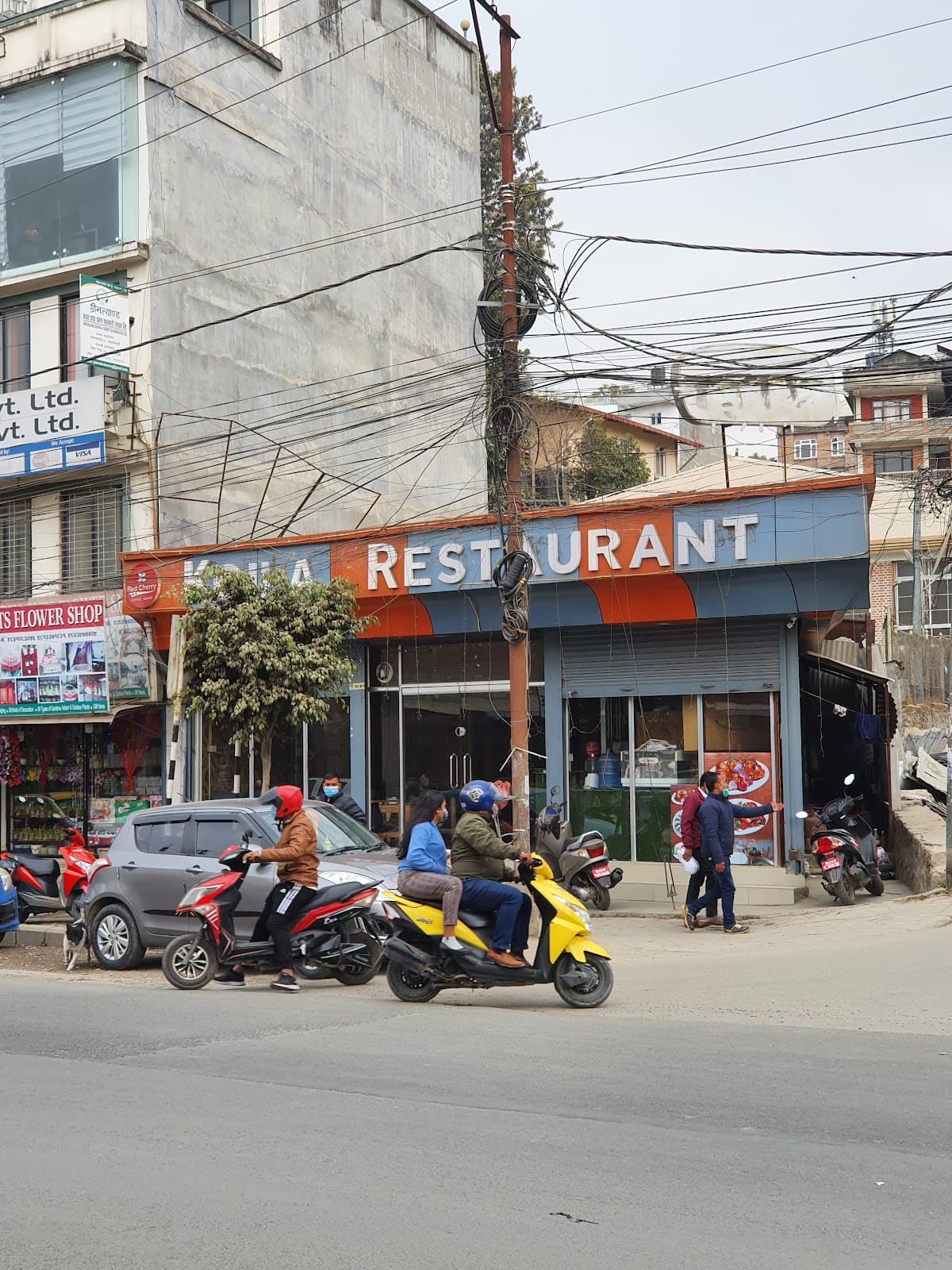 Koila Multi Cuisine Restaurant — photo by ujjwal subedi