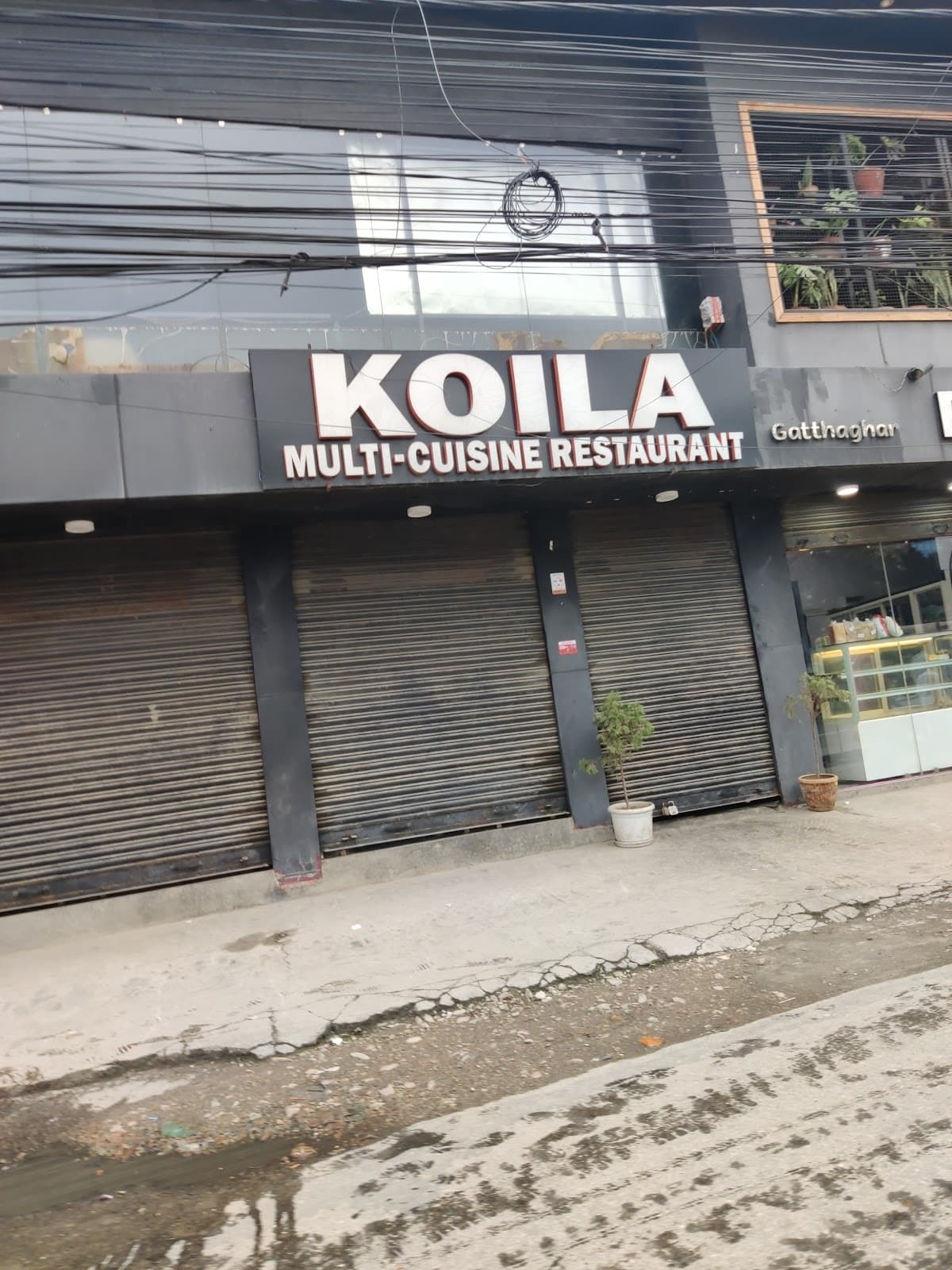 Koila Multi Cuisine Restaurant - Gatthaghar — photo by Sajan Shrestha