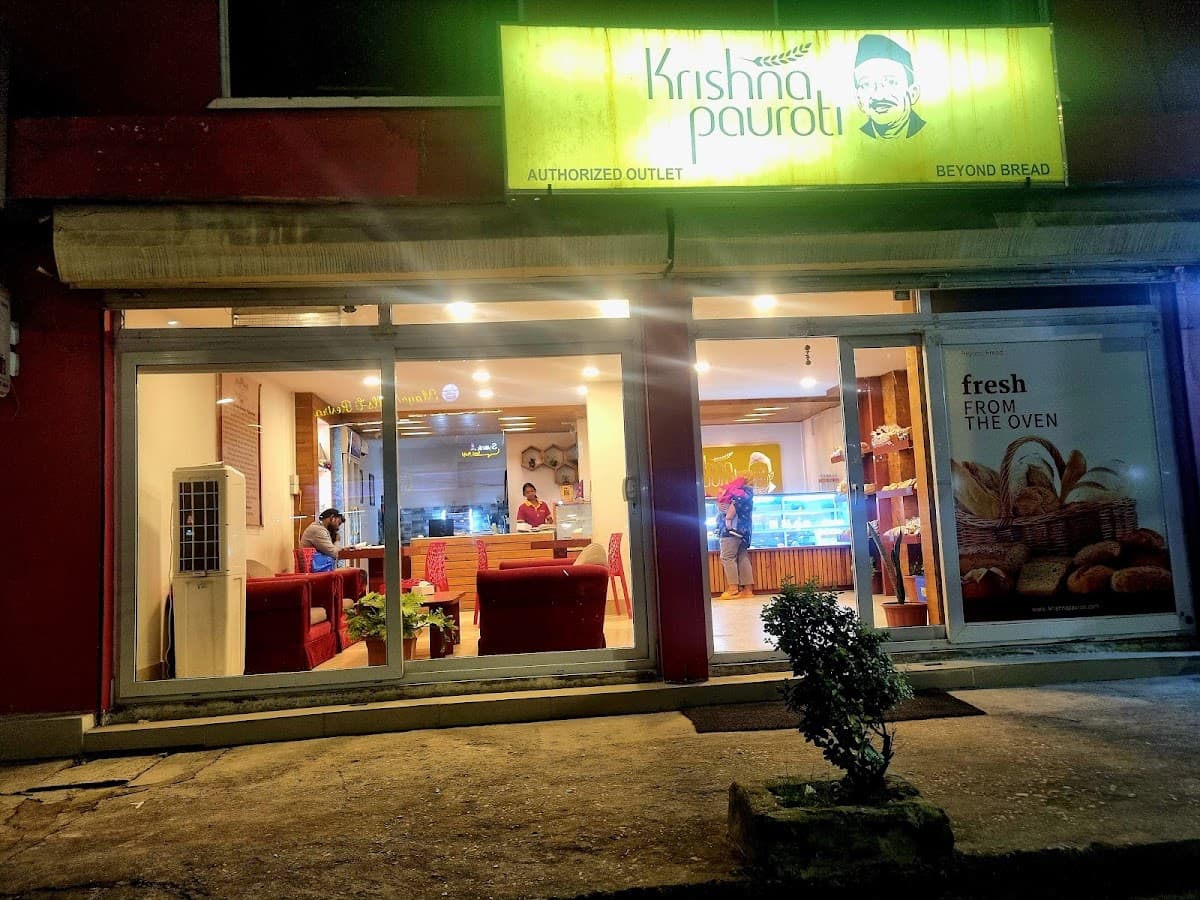 Krishna Pauroti (Bhaisepati) BEYOND BREAD — photo by Sabin Tamrakar