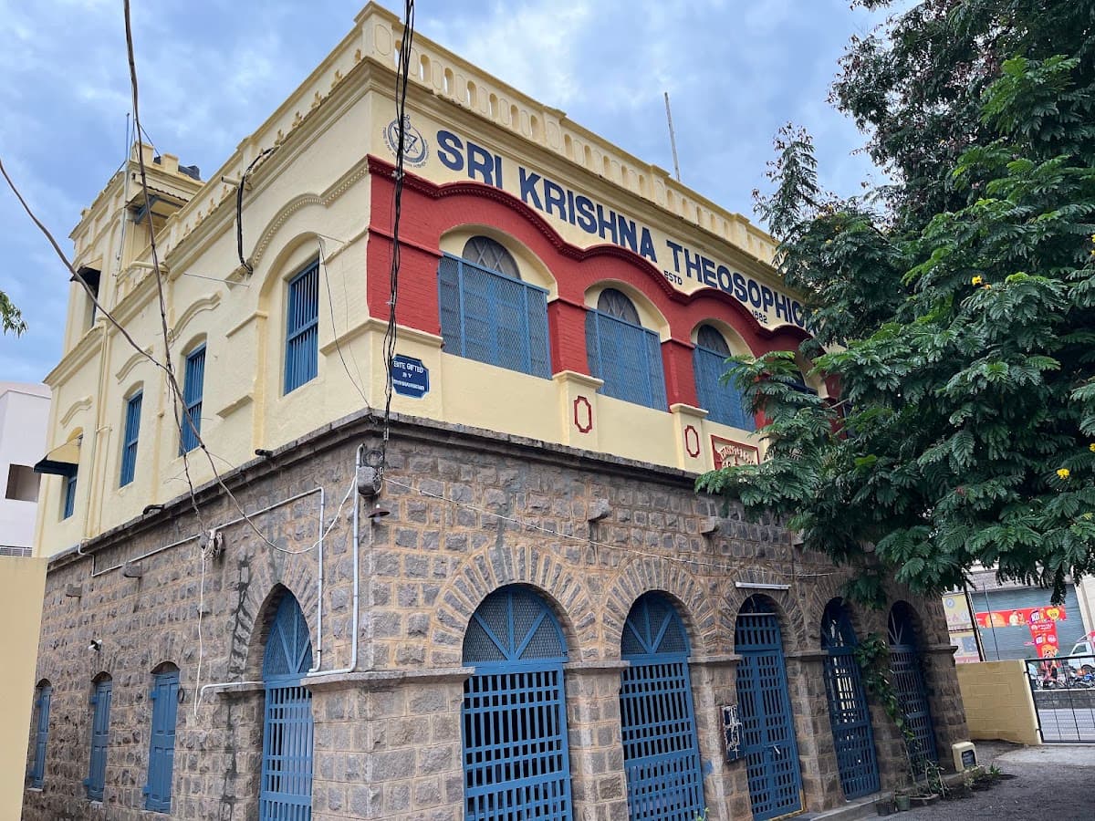 Krisna Theosophical Lodge — photo by SOUTH COAST RAILWAYS S.Co.R