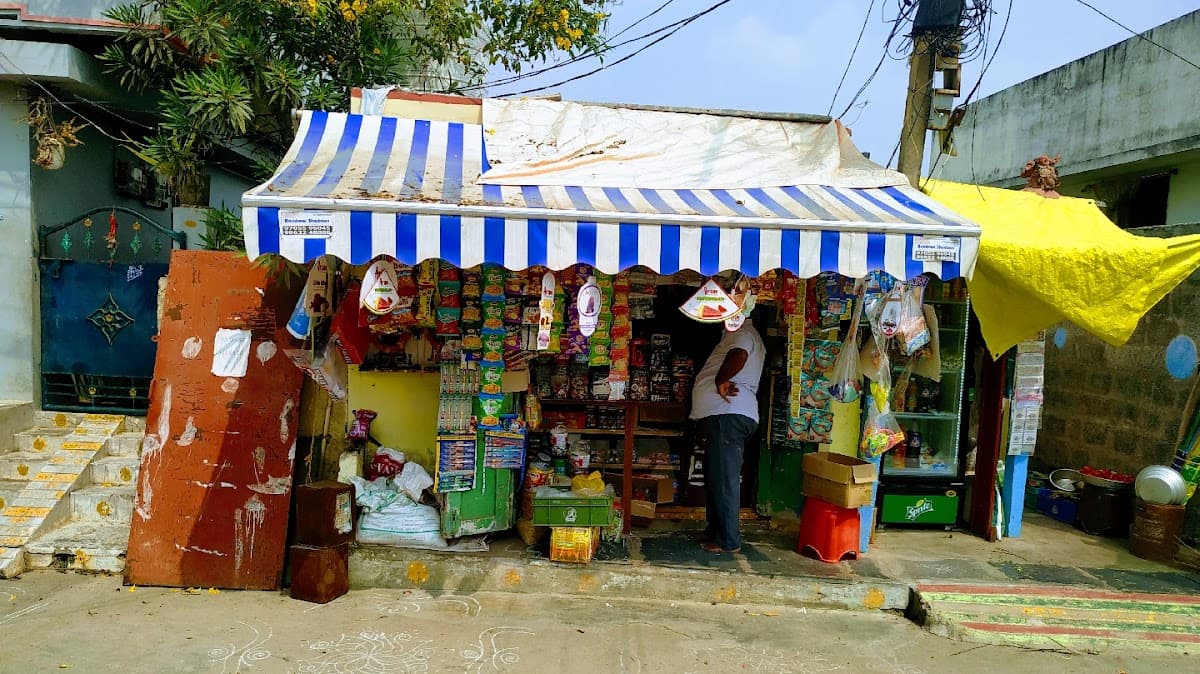 Kurapati's Kundan Naga Sai Kirana & Fancy Stores — photo by Kurapati's Kundan Naga Sai Kirana & Fancy Stores