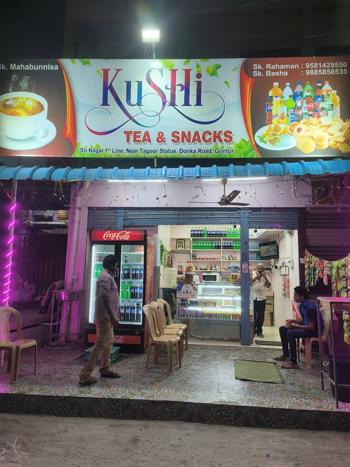 kushi tea and snacks — photo by Basha Sk