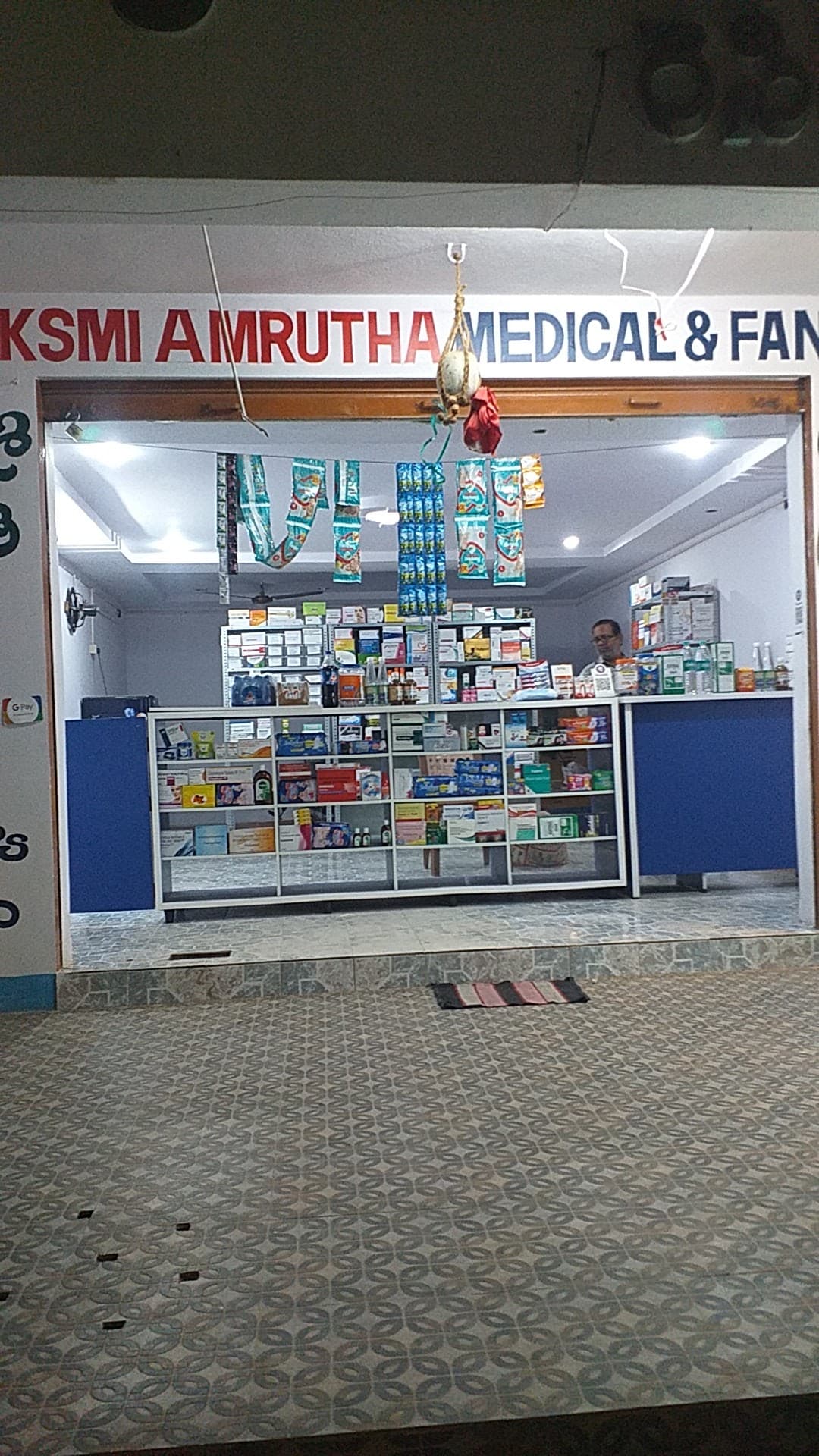 LAKSHMI AMRUTHA MEDICAL AND FANCY — photo by LAKSHMI AMRUTHA MEDICAL AND FANCY