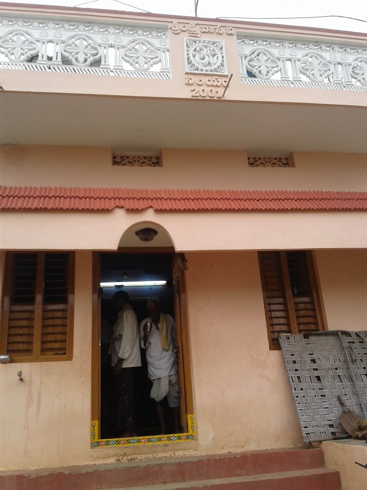 LAKSHMI VASAVI HOTEL — photo by Hariprasad Hari