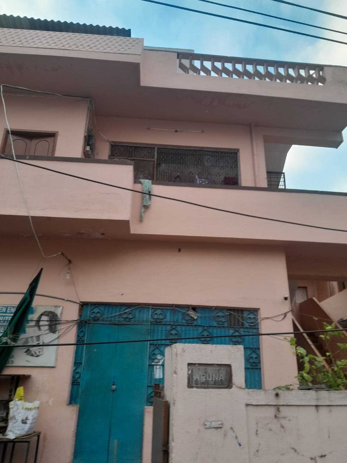 Lalitha Devi Ladies Hostel — photo by Lalitha Devi Ladies Hostel