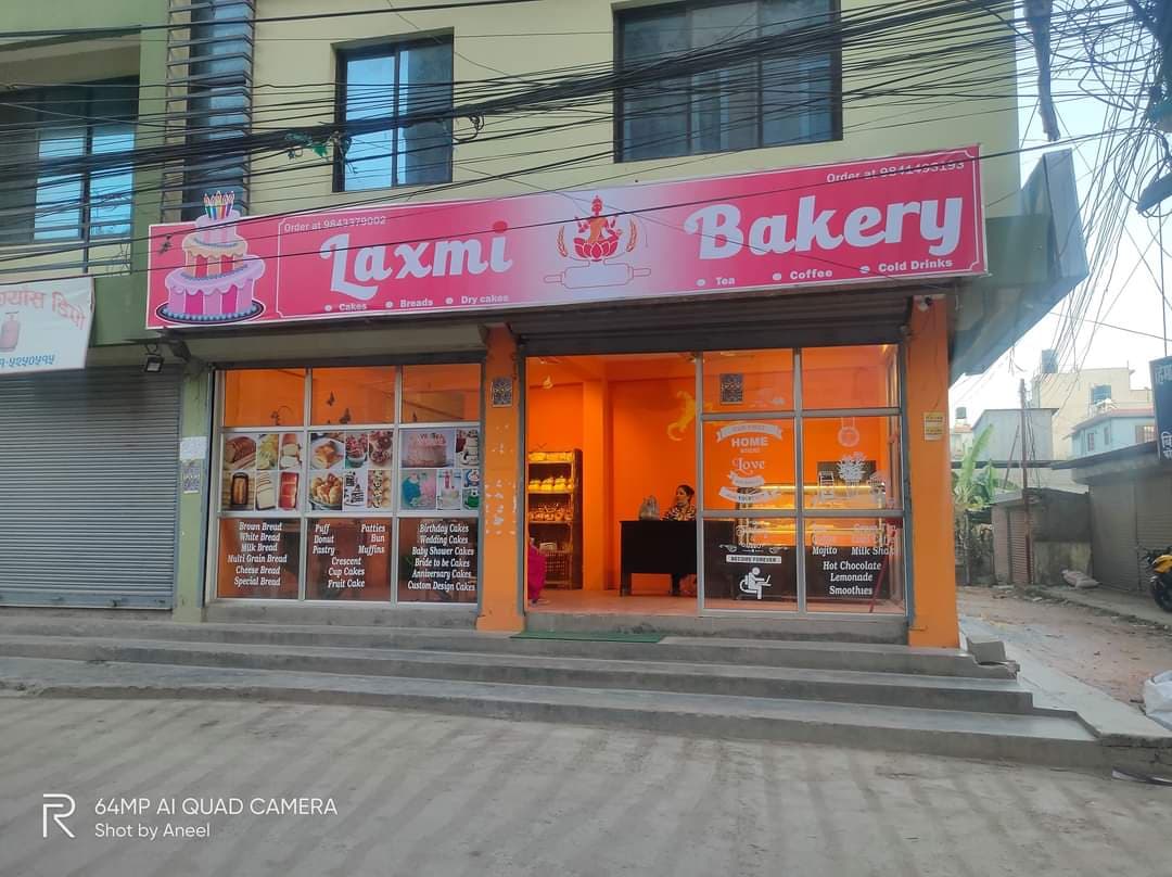 Laxmi bakery — photo by Laxmi bakery