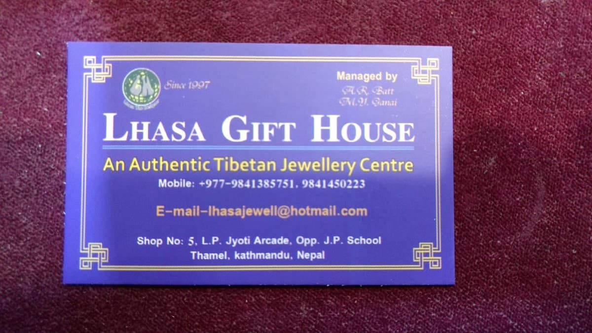 LHASA GIFT HOUSE