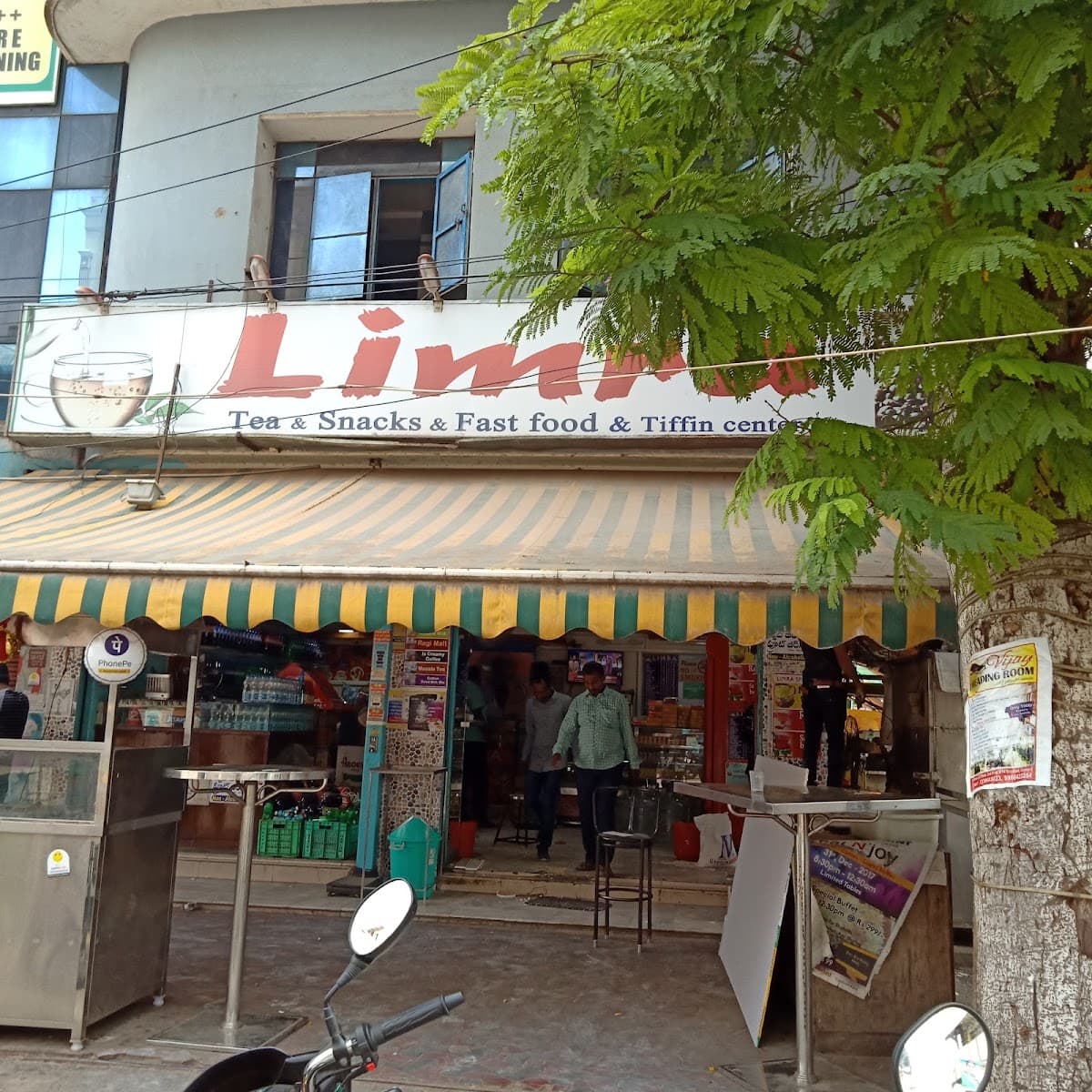 Limra Tea & Snacks & Fast Food & Tiffin Center — photo by Shakahari Journals