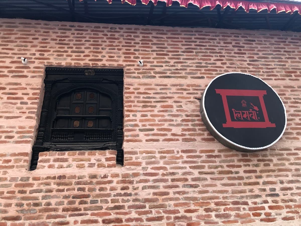 Lisawaa Newari Restaurant — photo by Anish Karki