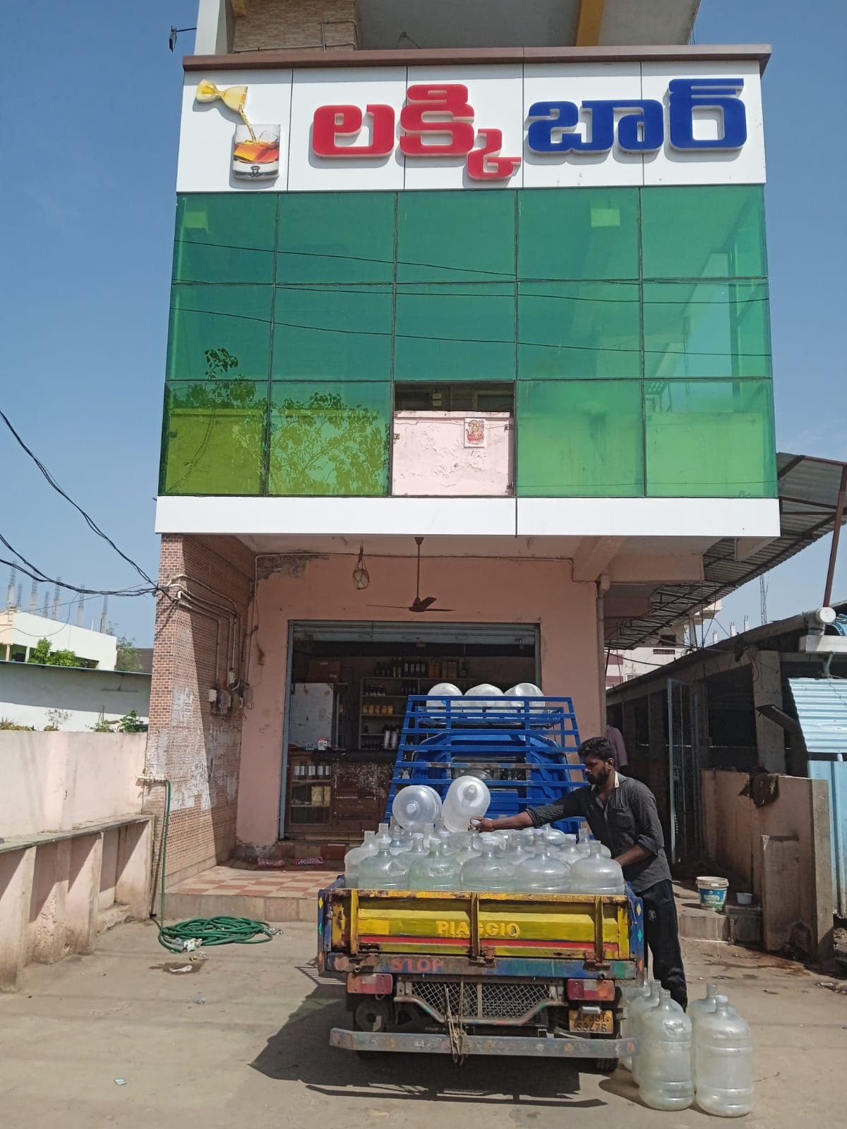 Lucky restaurant and bar — photo by Umasree Guntupalli