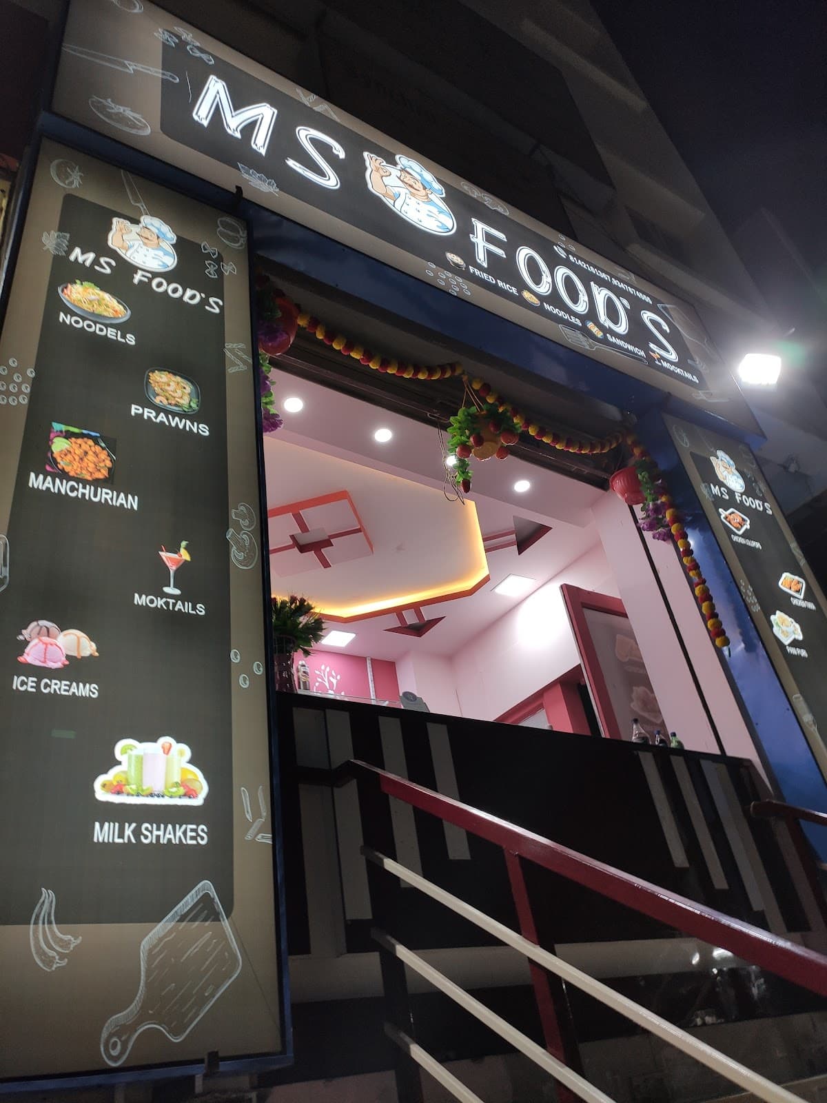 M S Foods — photo by Jabar Al Ahamad