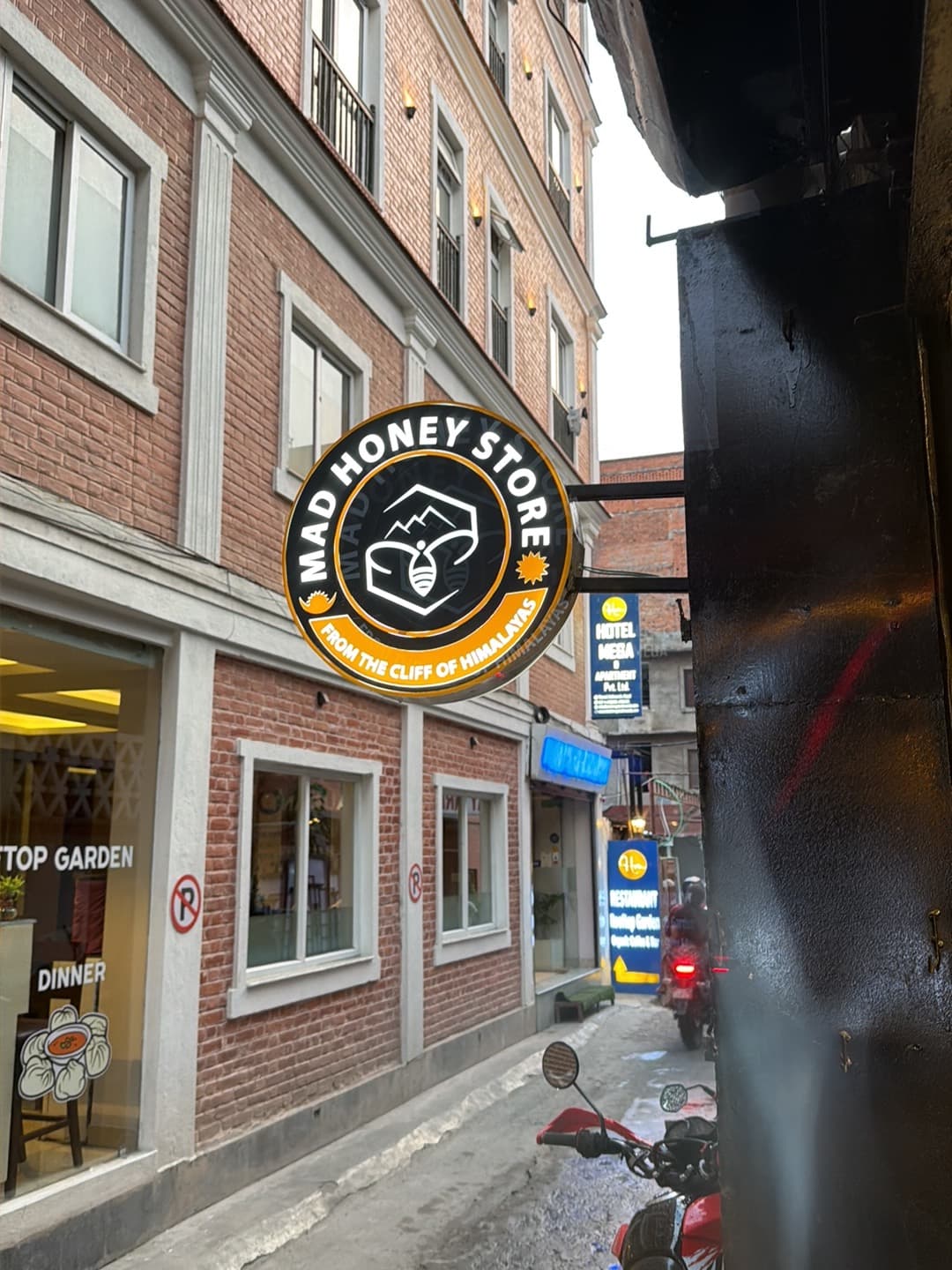 Mad honey store- Satghumti Branch