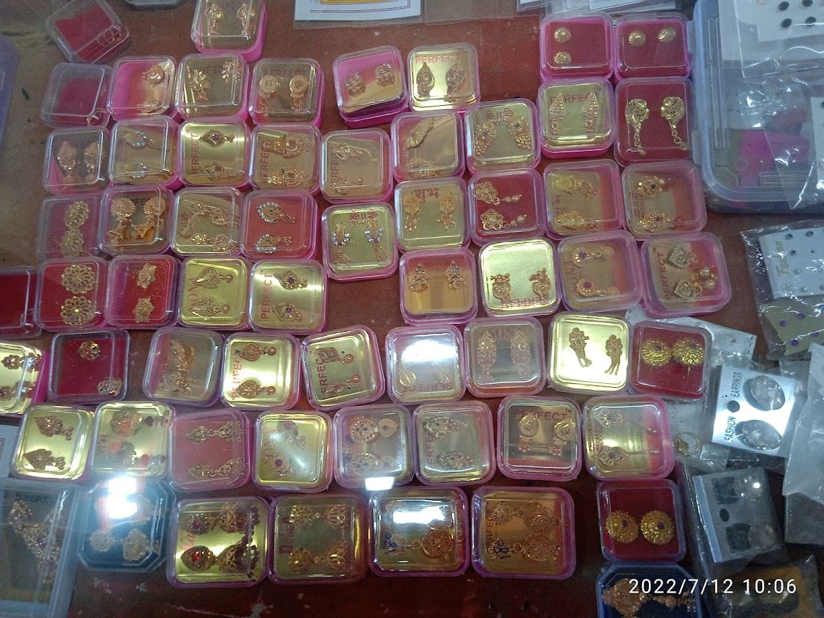 MAMITA COSMETIC — photo by Md. Hazrat Ali