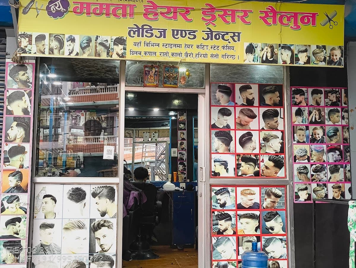 Mamta unisex salon — photo by New Mamata Hair Dresser Saloon