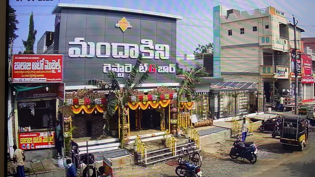 Mandakini Restaurant & Bar — photo by Mandakini Restaurant & Bar