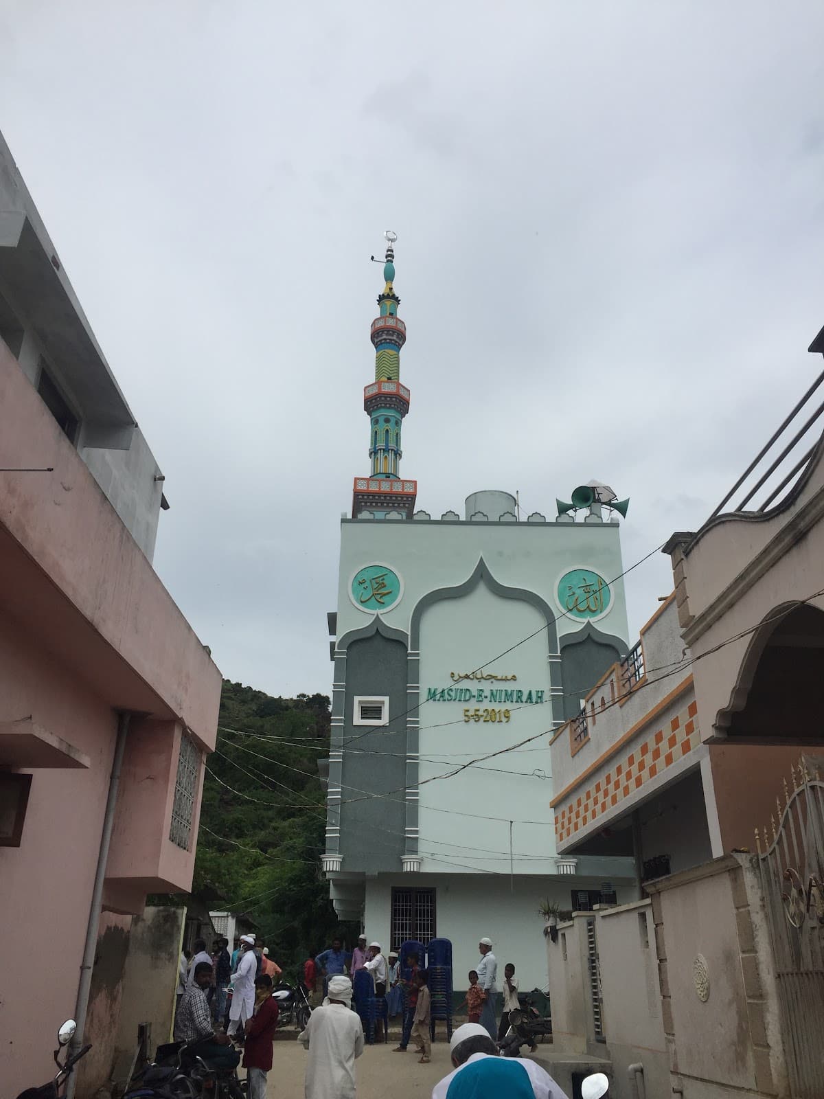 Masjid -E- Nimrah — photo by IMTIYAZ امتىاز