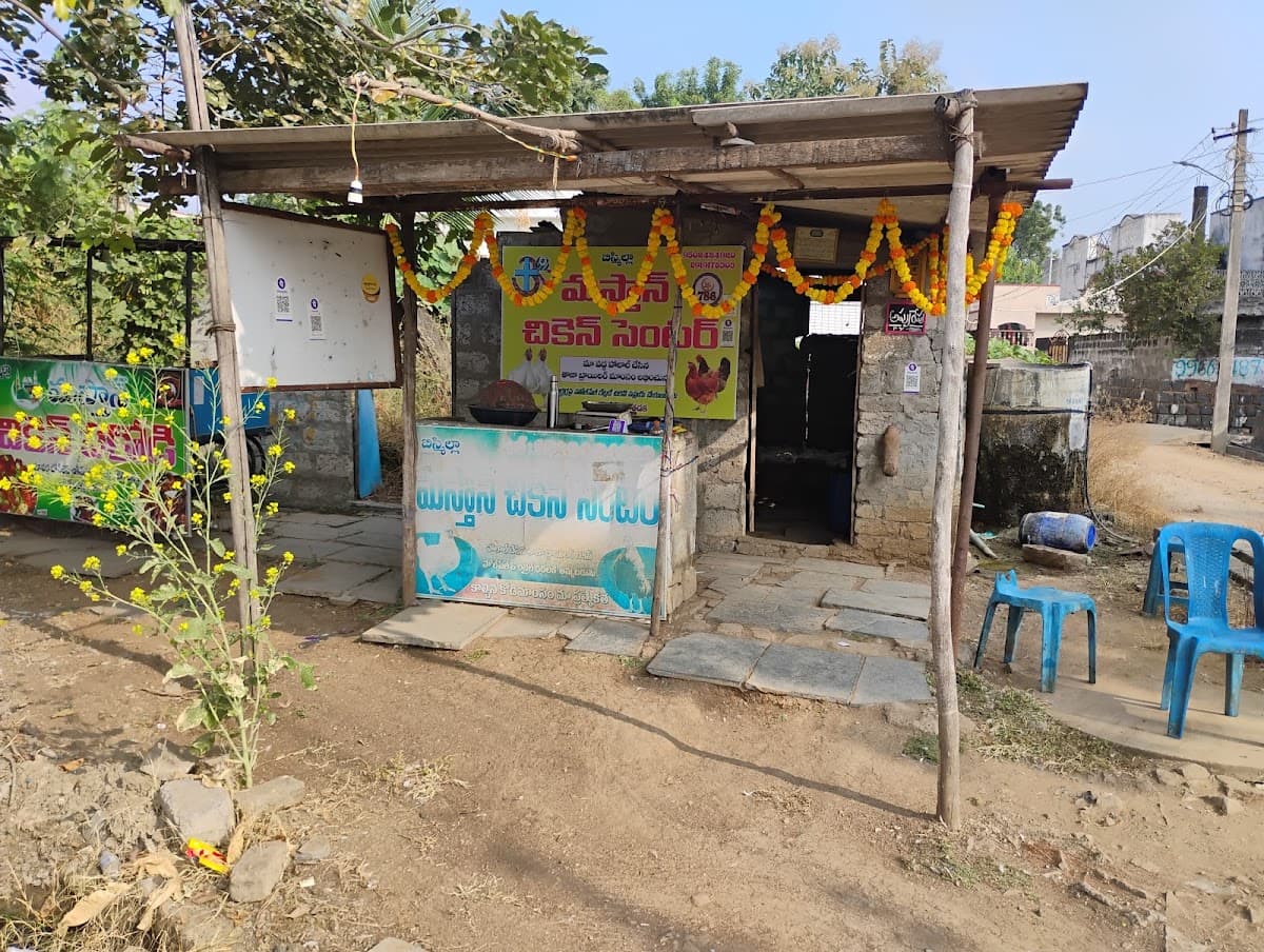 Masthan Chicken Centre — photo by Masthan Chicken Centre